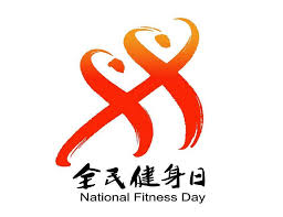 世界杯官网登录 乒乓球台厚好还是薄好